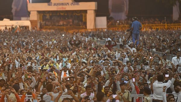 महाकाल लोक का लोकार्पण किया 