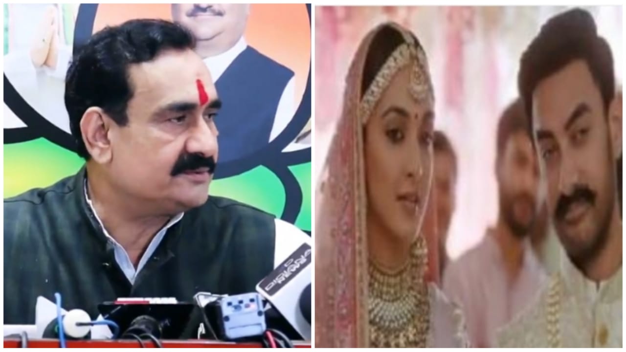 आमिर खान का निजी विज्ञापन देखकर भड़के गृह मंत्री नरोत्तम मिश्रा आमिर खान का निजी विज्ञापन देखकर भड़के गृह मंत्री नरोत्तम मिश्रा