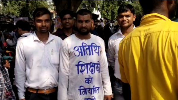 मुख्यमंत्री ने नियमितीकरण की थी बात 