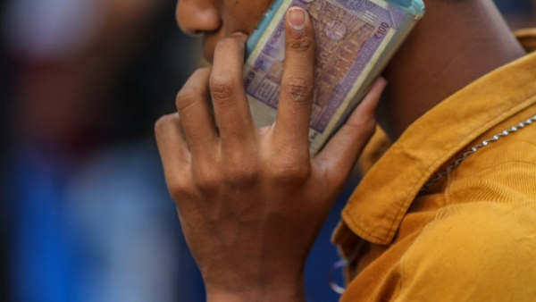 नौकरी दिलाने के नाम पर ₹54 हजार की धोखाधड़ी