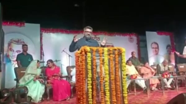 कार्यक्रम से वर्चुअली जुड़े सीएम शिवराज 