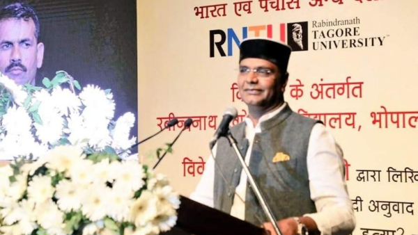 मातृभाषा में मेडिकल की पढ़ाई कराने वाले देशों में शामिल हुआ भारत मातृभाषा में मेडिकल की पढ़ाई कराने वाले देशों में शामिल हुआ भारत