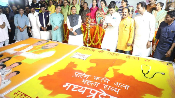  दीप प्रज्ज्वलित कार्यक्रम में शामिल हुए सीएम
