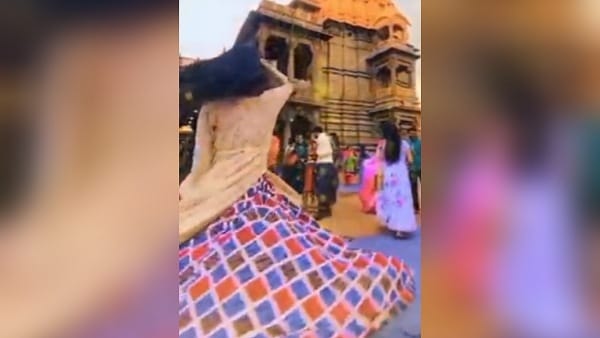 पहले भी सामने आ चुके हैं मामले