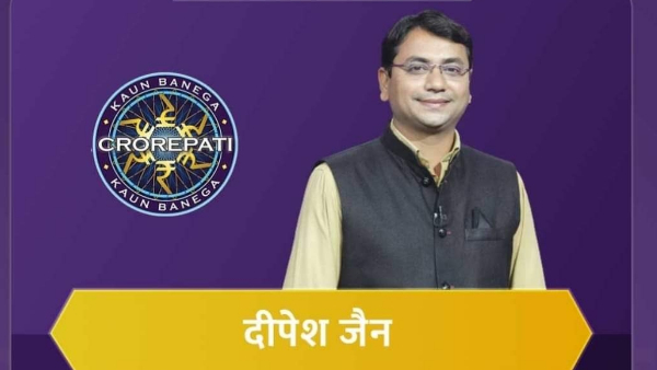 अमिताभ बच्चन ने सुनाई मधुशाला की कुछ पंक्तियां 