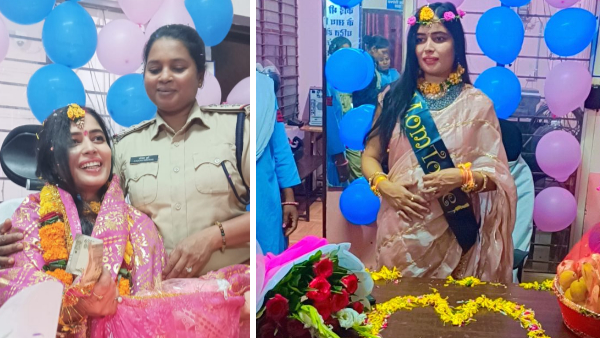 चाइल्ड लीव का आवेदन