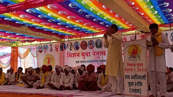 जयस में जारी है आपसी मतभेद