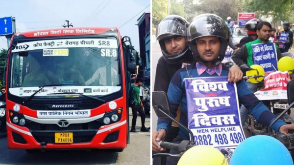 19 नवंबर 2022 को फ्री बस सेवा की मांग 19 नवंबर 2022 को फ्री बस सेवा की मांग