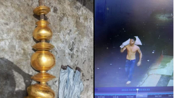 आरोपी ने भोपाल में कई चोरियां की