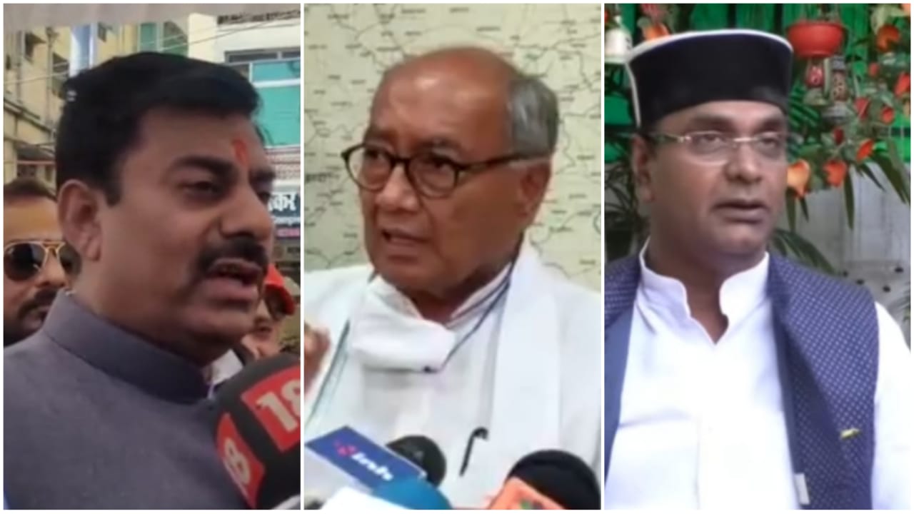 भोपाल में दिग्विजय के लिए BJP विधायक और मंत्री ने की चिंता भोपाल में दिग्विजय के लिए BJP विधायक और मंत्री ने की चिंता