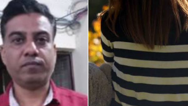 आरोपी त्रिवेदी की 11 साल की है बेटी