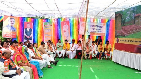 आदिवासियों को भाजपा कार्यकर्ता बताएंगे अपना निशान