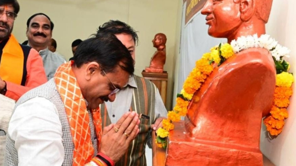 उज्जैन में पदाधिकारियों के साथ बीडी शर्मा ने की बैठक