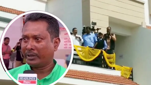 Bihars poorest RJD MLA rambriksh sada started cried after getting government house Bihars poorest RJD MLA rambriksh sada started cried after getting government house
