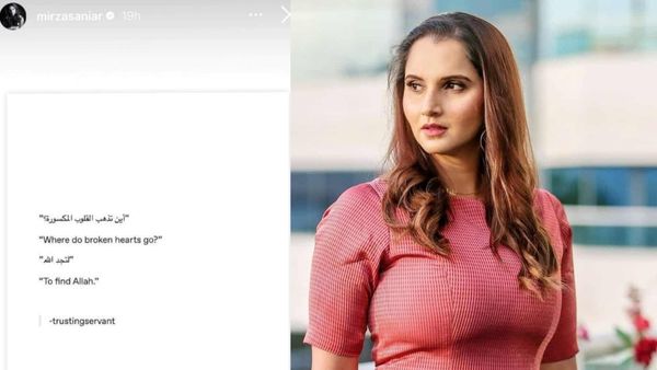 सानिया की इंस्टाग्राम स्टोरी से हुआ खुलासा