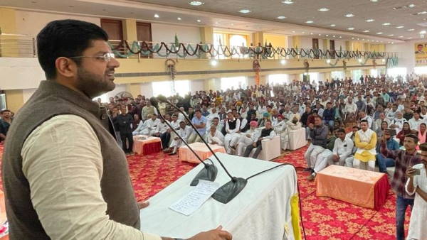 Dushyant Chautala Dushyant Chautala