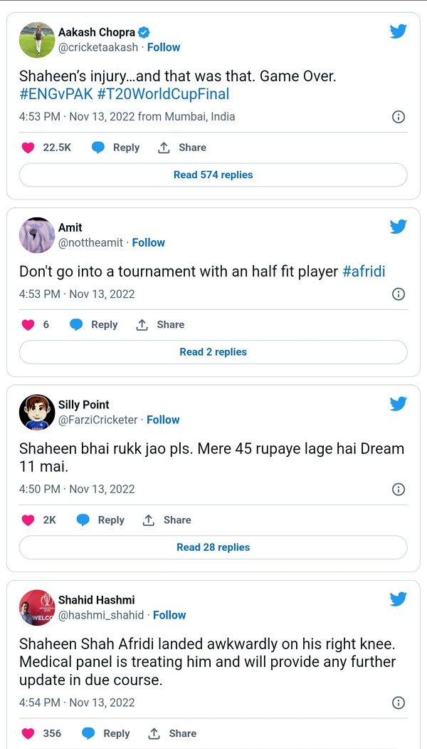 यहीं से गेम ओवर हो गया यहीं से गेम ओवर हो गया