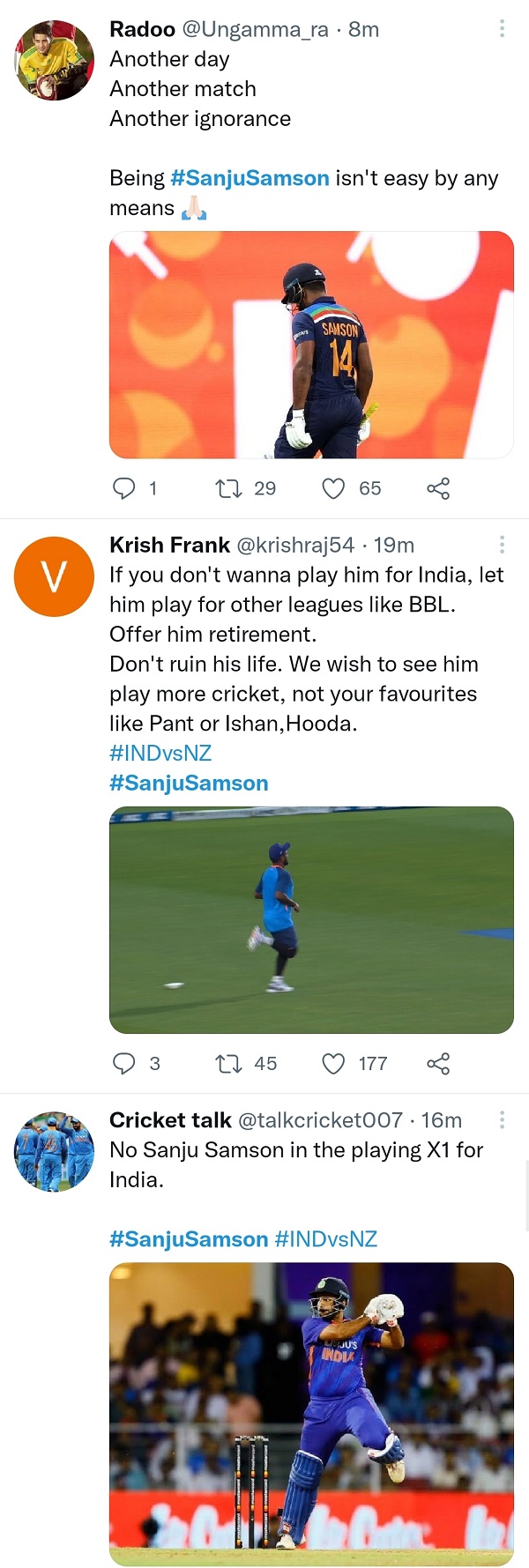 संजू सैमसन होना कितना मुश्किल है