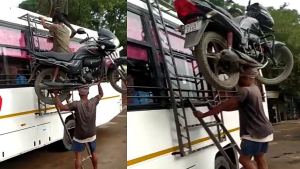 बिना सहारे के बस पर चढ़ा दी मोटरसाइकिल