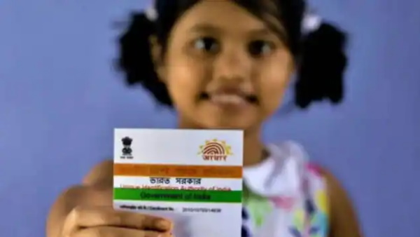 नीले रंग का बाल आधार जारी किया जाता है
