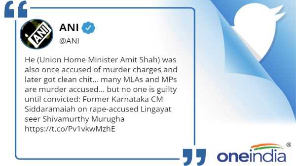 Siddaramaiah 