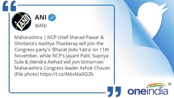 Congress Bharat Jodo Yatra