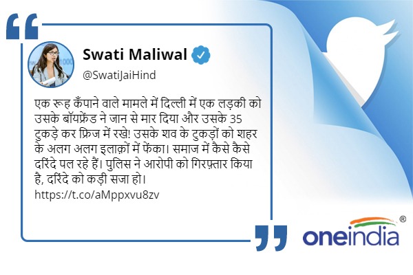 Live-in Partner Murder Live-in Partner Murder