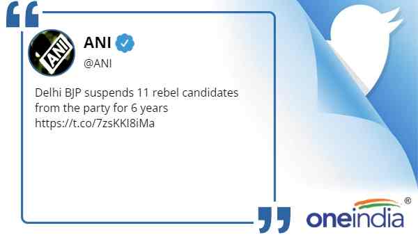 MCD Elections