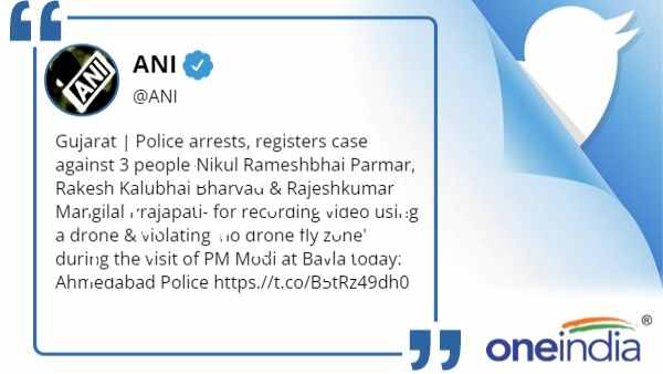 pm modi gujarat