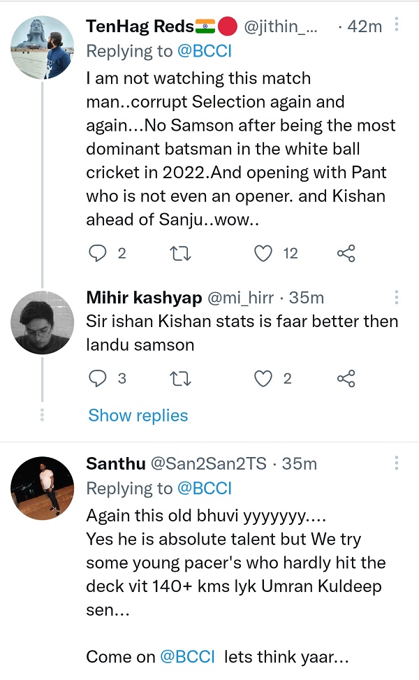 भुवनेश्वर कुमार से भी काफी लोग निराश भुवनेश्वर कुमार से भी काफी लोग निराश