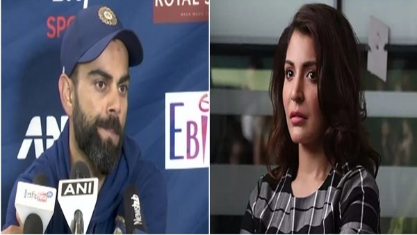 जानिए कोहली के रूम में क्या था