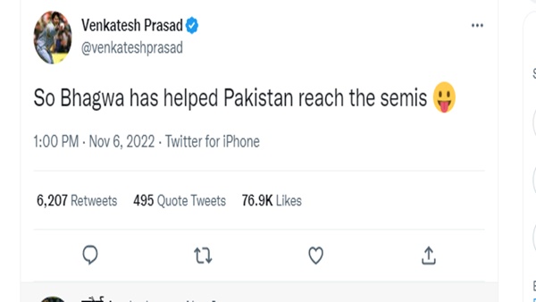 वेंकटेश प्रसाद का ट्वीट हो रहा वायरल वेंकटेश प्रसाद का ट्वीट हो रहा वायरल