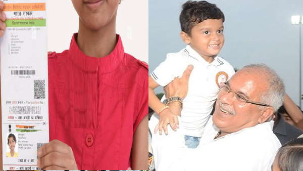 aadhar card for children aadhar card for children
