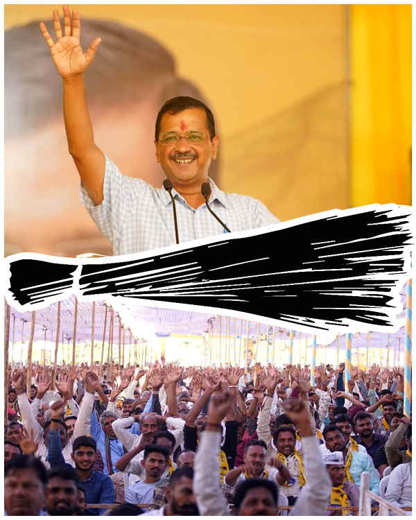 gujarat elections 2022: AAM aadmi party arvind kejriwal targets on Congress BJP