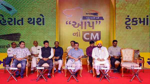 AAP-कांग्रेस को शहरी क्षेत्र में ज्यादा समर्थन- सर्वे