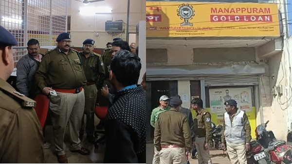 नाकाबंदी के बाद संदिग्ध पकड़े गए, पूछताछ जारी 