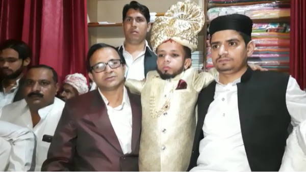 कैसे हुआ रिश्ता?