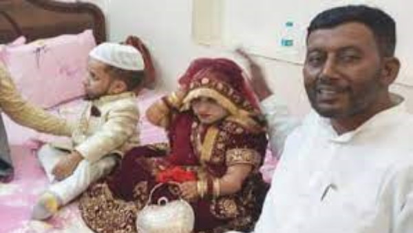 आखिर मिल ही गई दुल्हन