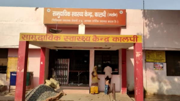 क्या है 108 एम्बुलेंस सेवा?