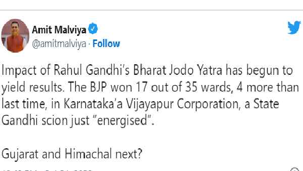 'राहुल गांधी की भारत जोड़ो यात्रा के असर का परिणाम'