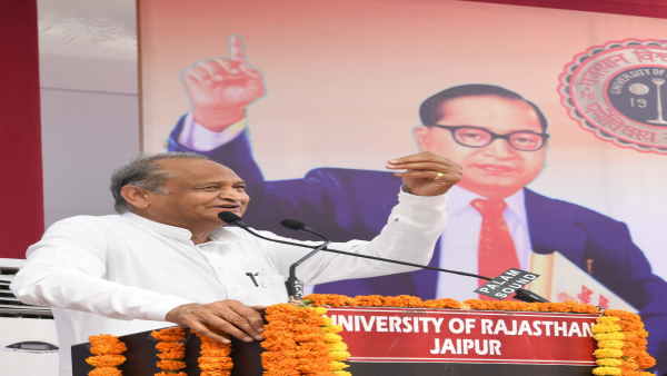 राजस्थान में भारत जोड़ो यात्रा की तैयारियां शुरू