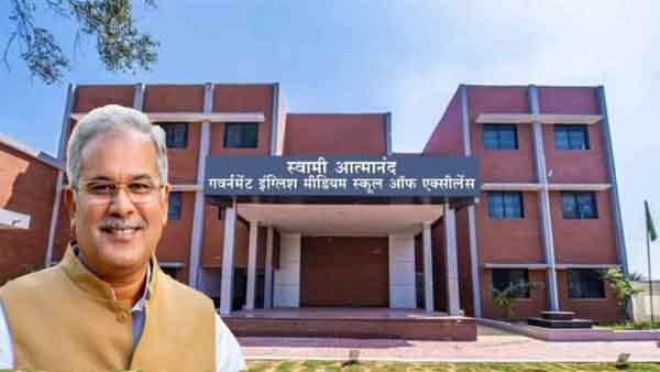 प्रदेश में 247 स्वामी आत्मानंद स्कूल हो रहे संचालित