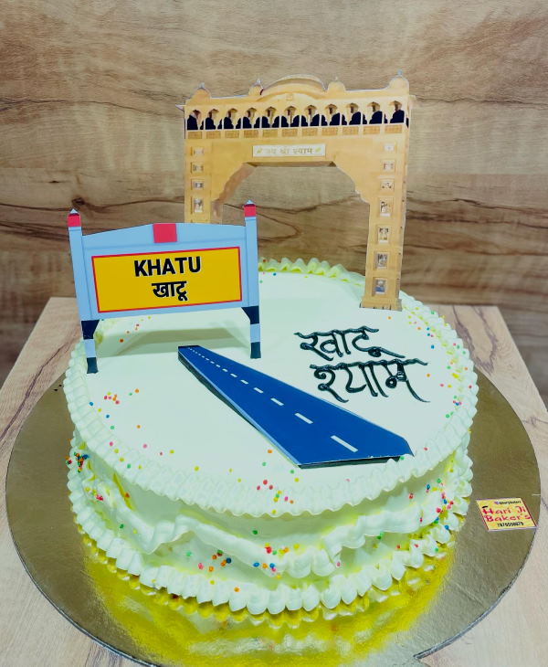 कटेंगे 70 क्विंटल से अधिक केक कटेंगे 70 क्विंटल से अधिक केक