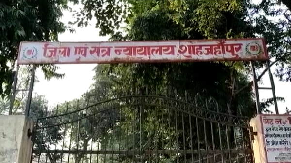 हत्या के बाद बच्चे का खून भी पिया था