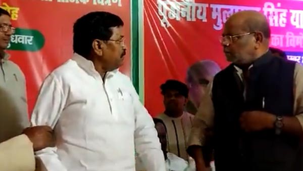 पूर्व एमएलसी द्वारा आयोजित किया गया था कार्यक्रम