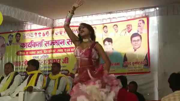 Ballia News