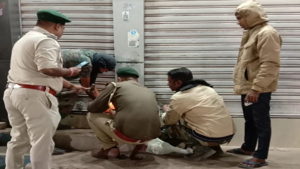 वन्यजीव संबंधी संवैधानिक प्रावधान