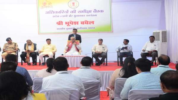 bhent mulakat dongargarh 