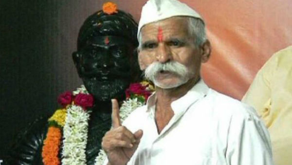 CM एकनाथ शिंदे से मिले भिड़े