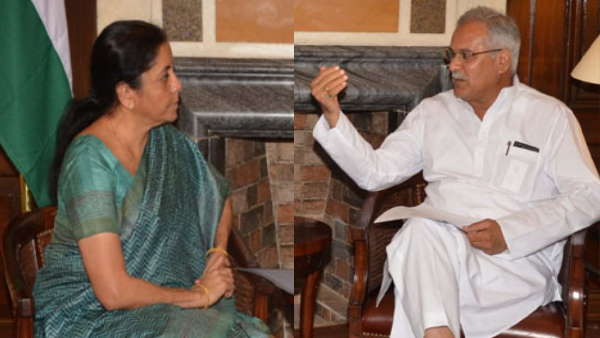 राज्य की राशि चाहिए 